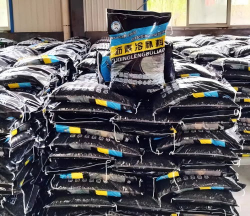 四会沥青冷补料