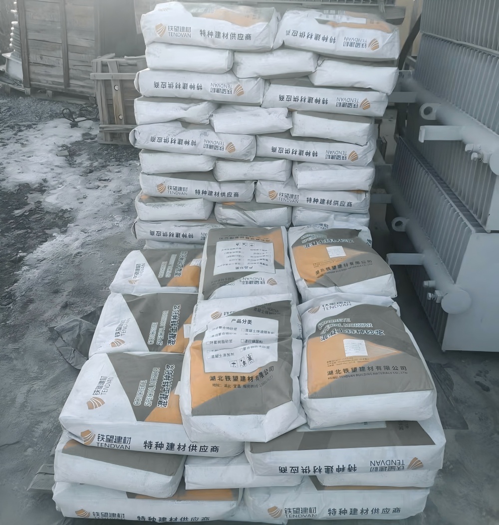 四会M50干硬性无收缩砂浆