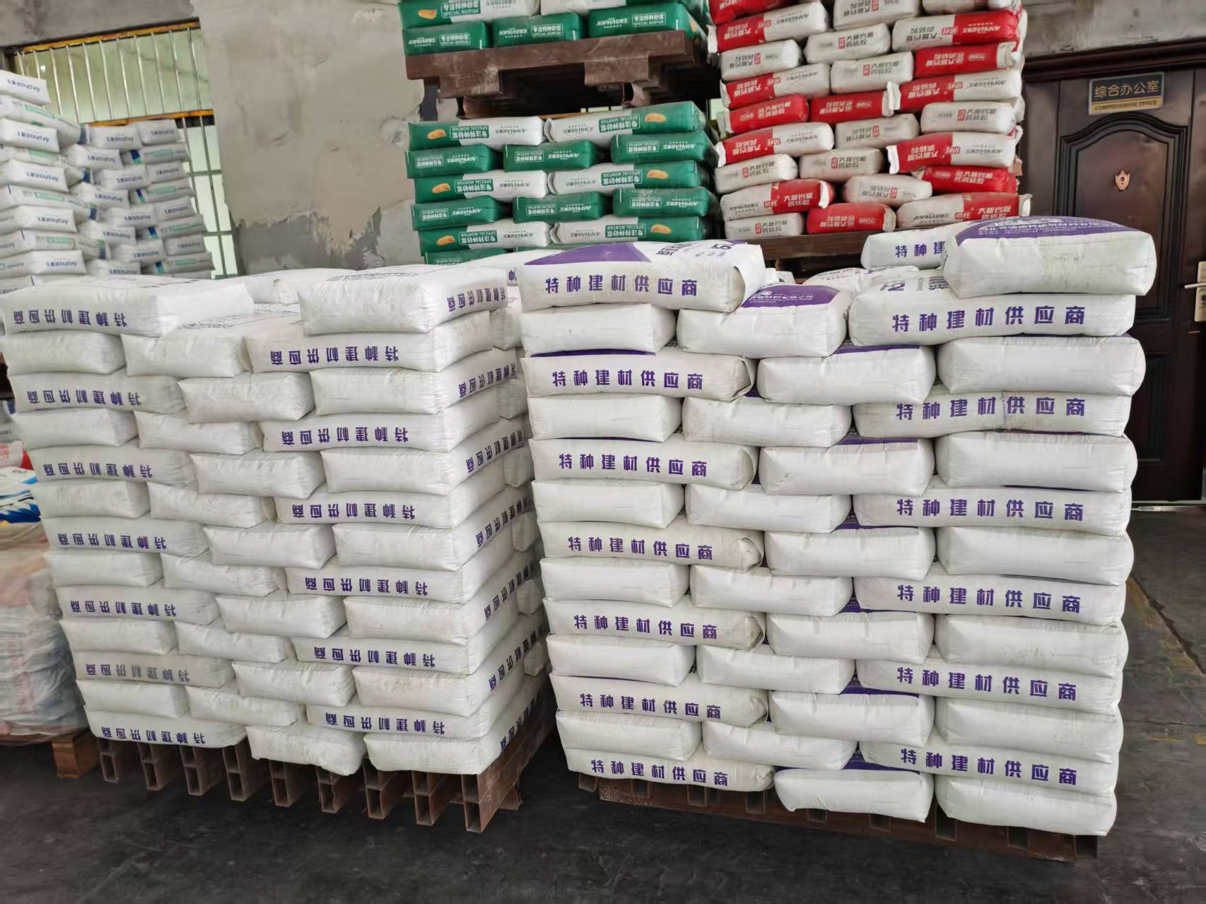 四会拱顶带模注浆料